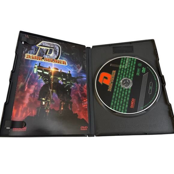 Dark Soldier D Bandai Anime DVD 2000 y2k robot action movie film with insert - Picture 3 of 3